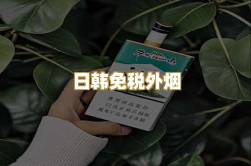 越南代工爆珠